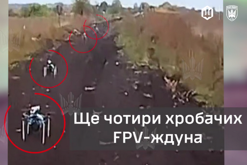 Російські дрони-"ждуни" вже полюють на цивільних за 40 кілометрів від фронту: "Мадяр" попередив про небезпеку